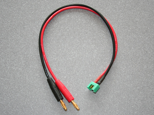 Akku-Ladekabel  kompatibel mit MULTIPLEX MPX 2,5mm² 30cm