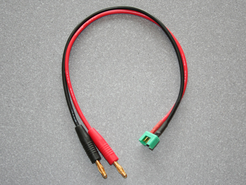 Akku-Ladekabel  kompatibel mit MULTIPLEX MPX 2,5mm 30cm