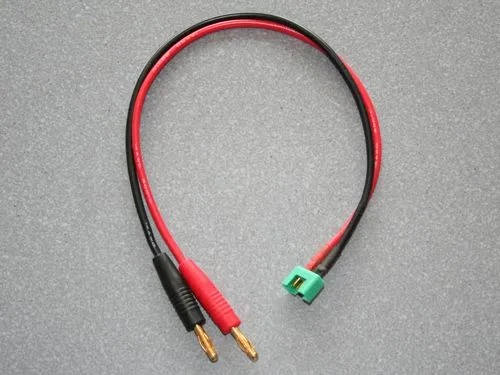 Akku-Ladekabel kompatibel mit MULTIPLEX MPX 2,5mm� 30cm