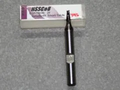 HSSE-CO8-TiAIN Fr�ser 2Z, 3.00mm