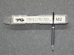 HSS-E, M2 Gewindebohrer ISO Gewinde DIN 13 f�r Kupfer, Kunststoff und GFK / CFK