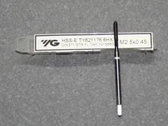 HSS-E, M2,5 Gewindebohrer ISO Gewinde DIN 13 f�r Kupfer, Kunststoff und GFK / CFK